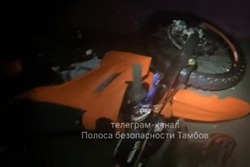 В Мичуринске мотоциклист, наехав на велосипед, сам же и пострадал