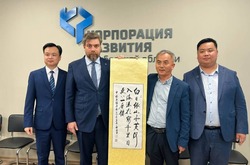 Тамбовская область укрепляет сотрудничество с китайскими компаниями