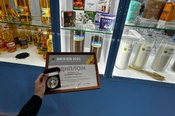 Тамбовская продукция отмечена наградами на выставке «Золотая осень»
