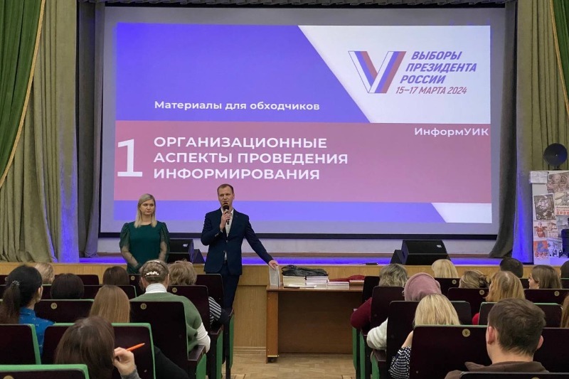 Обучение топов программы обучения. Программы бизнес образования. Обучение топов программы обучения. Проект развития бизнеса. Планирование обучения персонала.