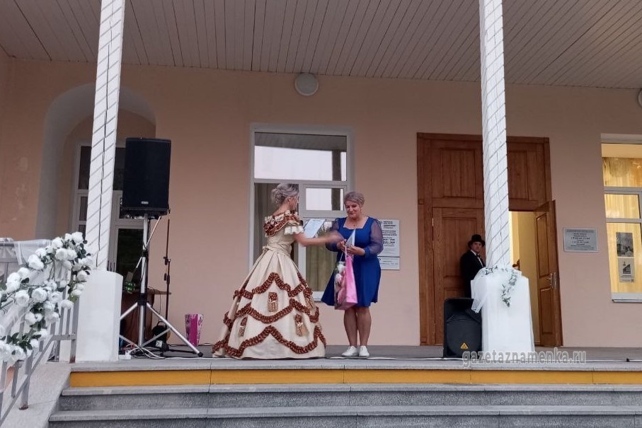 Награждение Ольги Китаевой