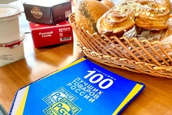 20 предприятий представят Тамбовщину в конкурсе «100 лучших товаров России»