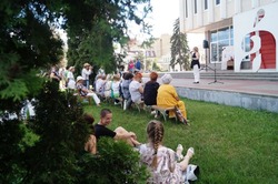 Пушкинская библиотека устроит музыкально-поэтический пикник в конце июля