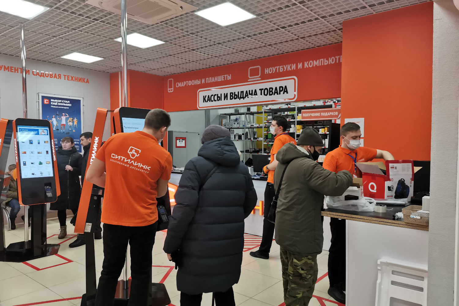 Магазин часы мичуринск часы работы. Магазин Ситилинк первый. Магазин эксперт Мичуринск. Ситилинк Тамбов. Ситилинк Елец.