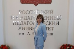Тамбовский учитель стал победителем всероссийской олимпиады педагогов