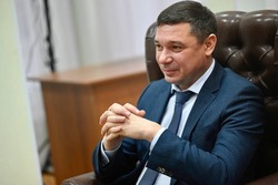 Евгений Первышов поздравил тамбовчан с региональным Днем многодетной семьи