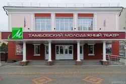 В Тамбове объявили даты театрального фестиваля «Виват, Театр!»