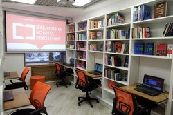 Детскую библиотеку Мичуринска преобразят за 5 млн рублей