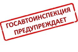 В Тамбове на двух перекрёстках изменили схему движения