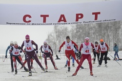 Соревнования «Лыжня России-2021» пройдут в Тамбове 13 февраля