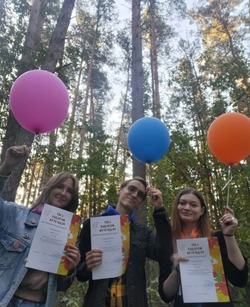 Тамбовские молодые педагоги провели слет в «Салюте»