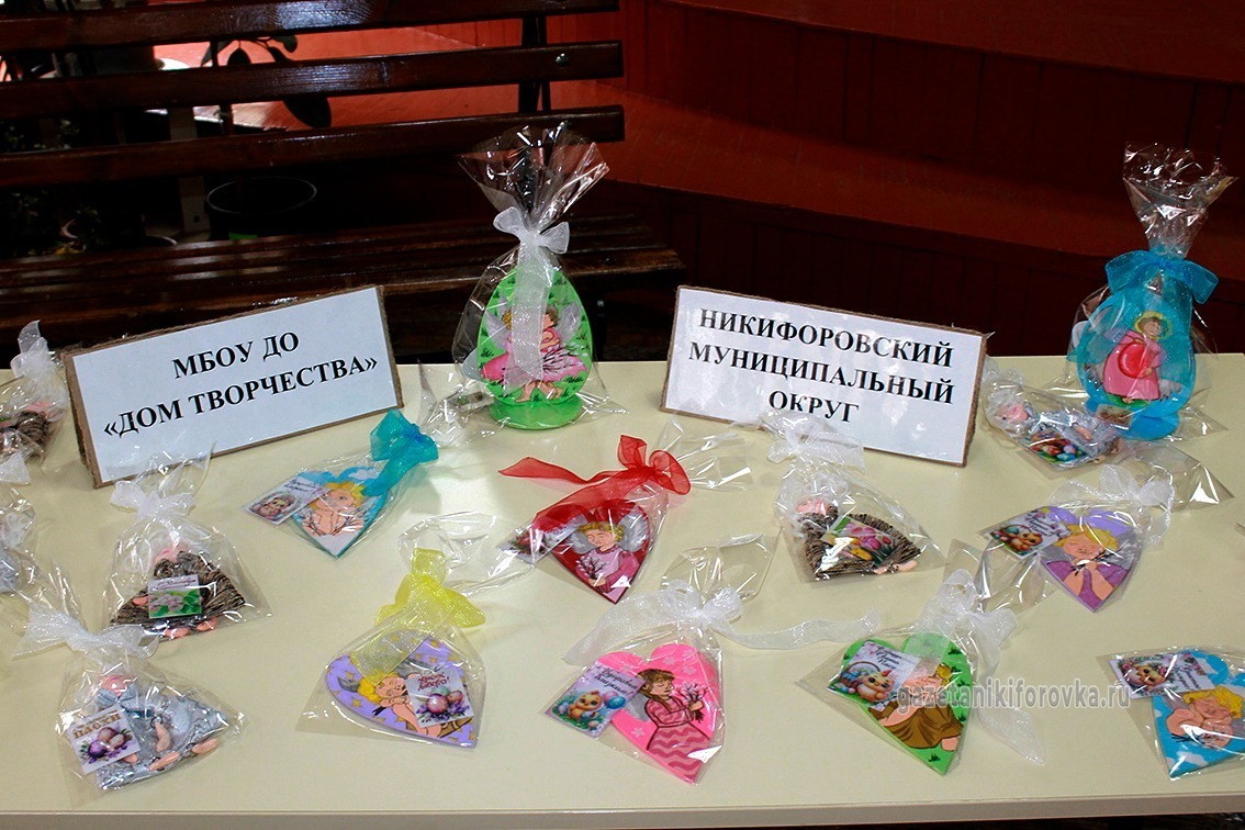 Праздничная выставка