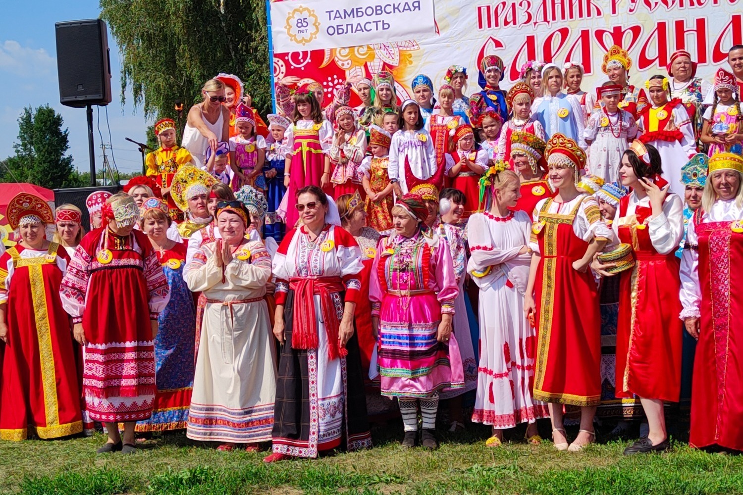 Русский сарафан праздничный. Праздник русского сарафана в изосимово 2022. Праздник русского сарафана изосимово. Праздник сарафана. Праздник русского сарафана.