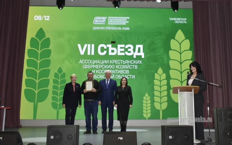 Награждение Михаила Кулешова