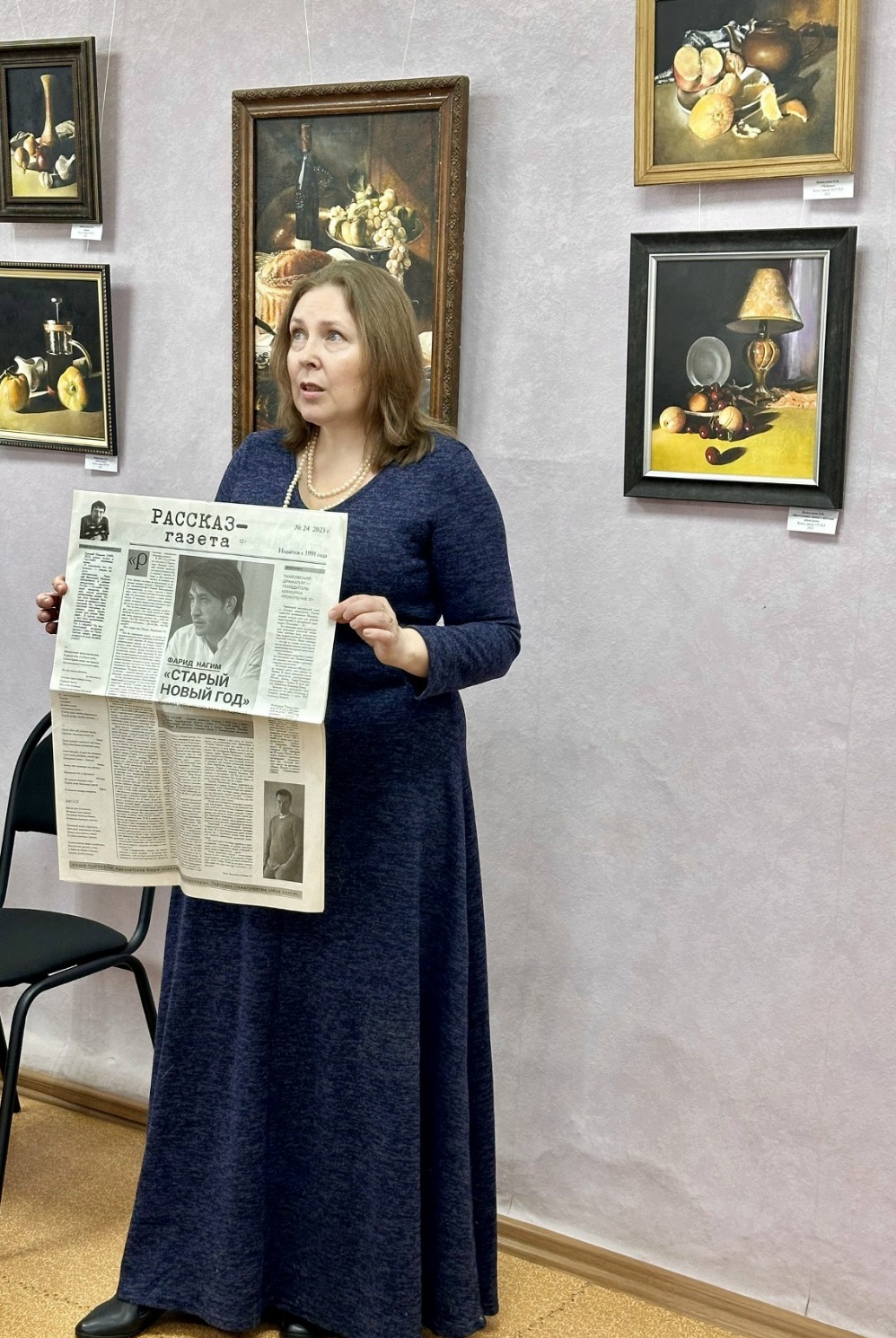 Подарок музею — номер легендарной «Рассказ-газеты»