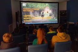 Дети участников СВО увидели лучшие работы Международного кинофестиваля