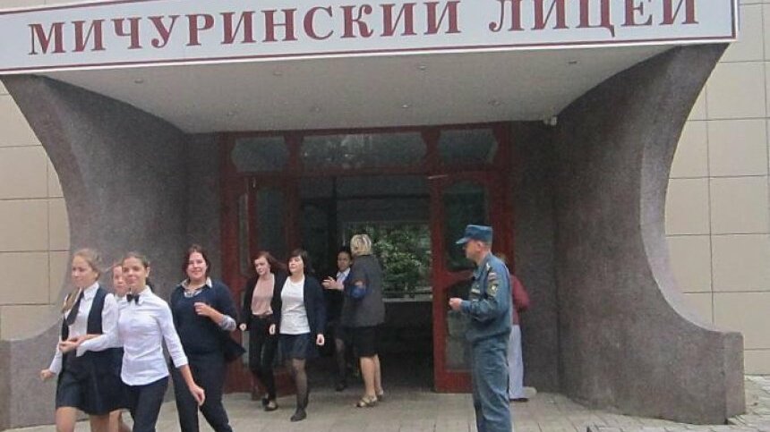 Мичуринск лицей фото. Преподаватели мичуринского лицея. Тогаоу мичуринский лицей. Лицей интернат мичуринск. Мичуринский лицей.