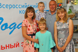 Счастливы вместе: в Тамбове чествовали победителей конкурса «Семья года»