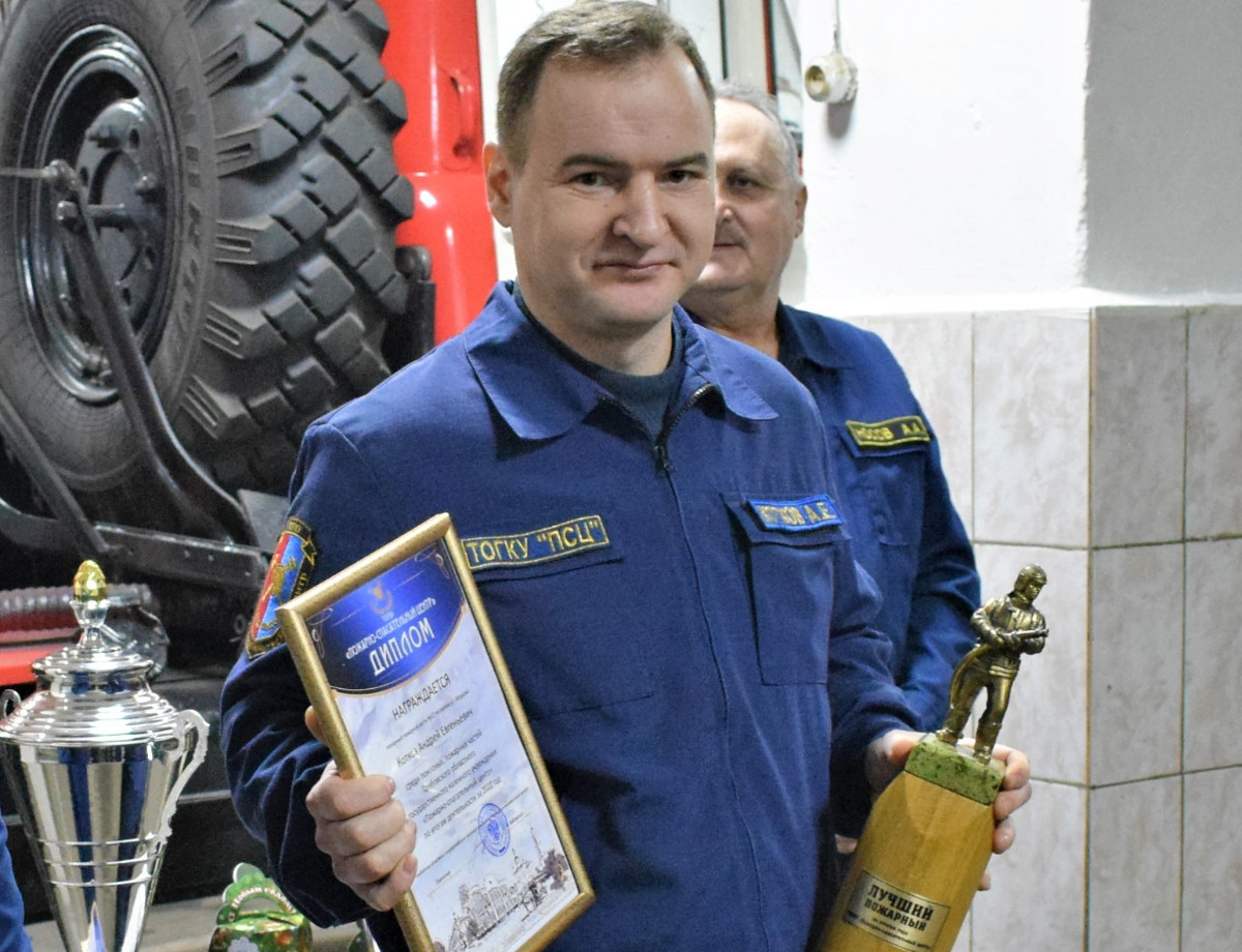 Пожарный Андрей Катков с очередной наградой