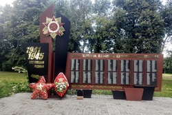 Погибший в годы Великой Отечественной войны боец будет похоронен на родине в Кирсановском районе