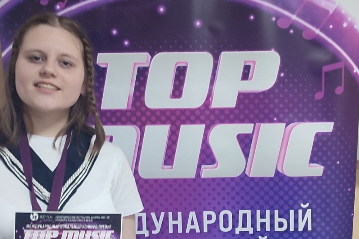София Шаповал