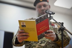 В Тамбове презентовали книгу Анатолия Гончара «Портрет на фоне века»