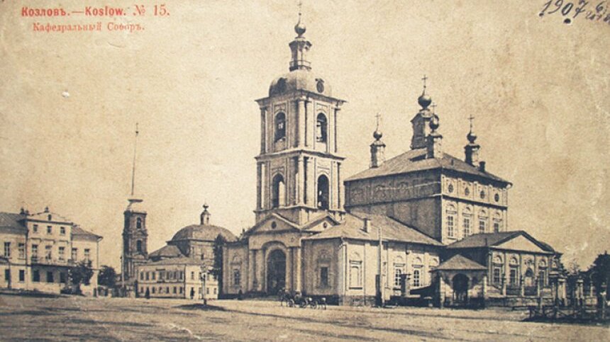 Покровский собор, где выступал Мамантов 