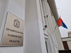 На Тамбовщине по социальной программе газифицировано уже более 4 тысяч домовладений