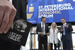 Петербургский международный экономический форум в фотографиях