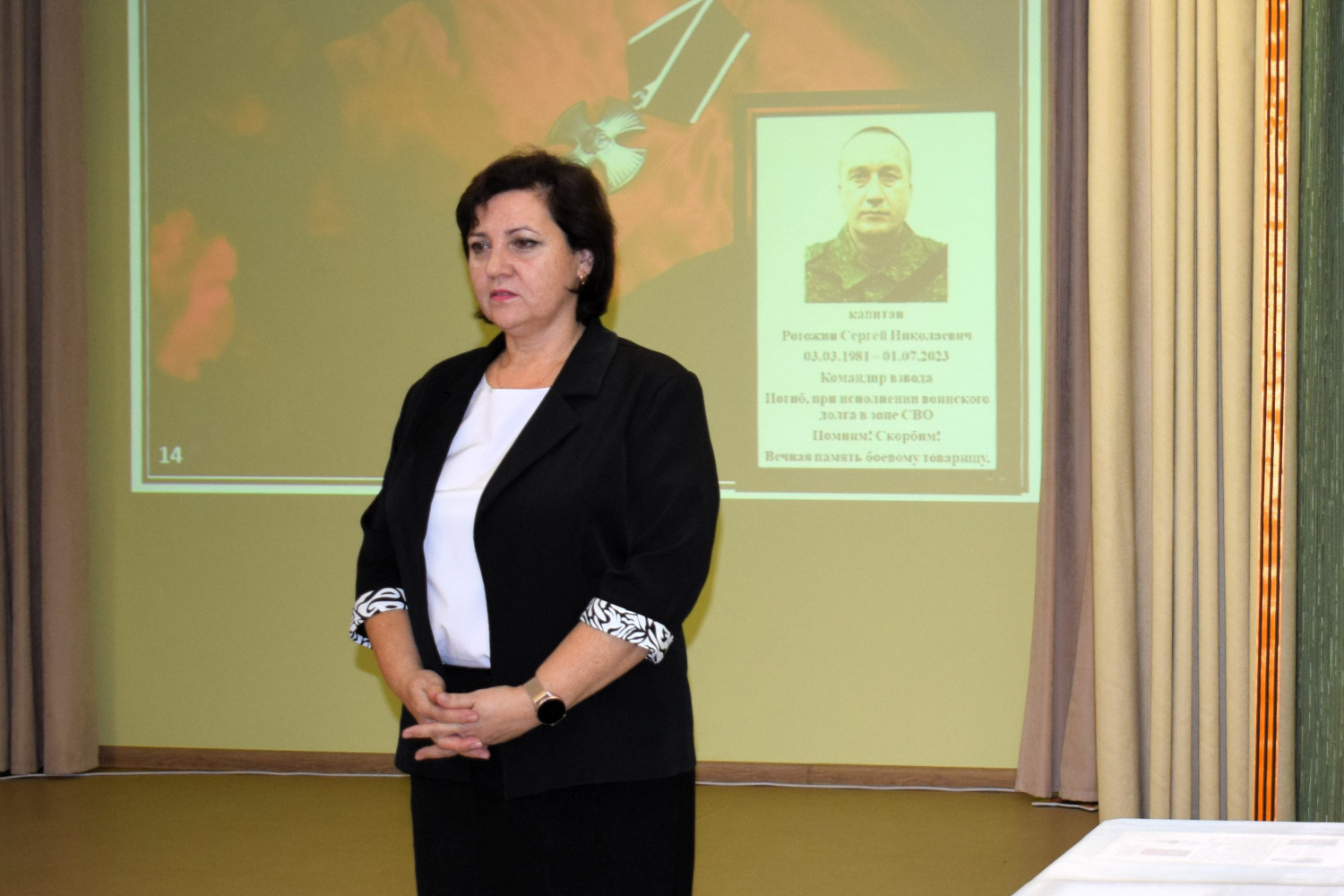 Выступает Марина Понкратова