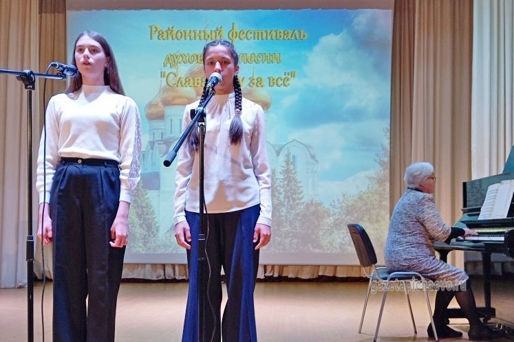 Емилия Ермакова и Дарья Краснооктябрьская