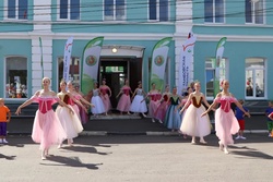 В Мичуринске после масштабного ремонта открылась хореографическая школа