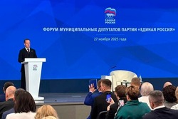 Победителями конкурса «Народный депутат» от ЕР стали 407 человек