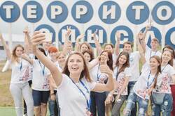 Первый в России региональный молодёжный форум «Территория смыслов» пройдет в Тамбове