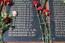 В Инжавинском районе открыли мемориал с именами 236 погибших солдат