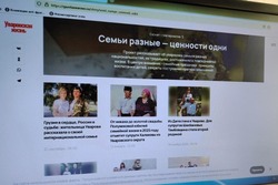 Журналисты из Уварова стали лауреатами Всероссийского конкурса «Многоликая Россия»