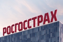 «Росгосстрах» отмечает первые 100 лет