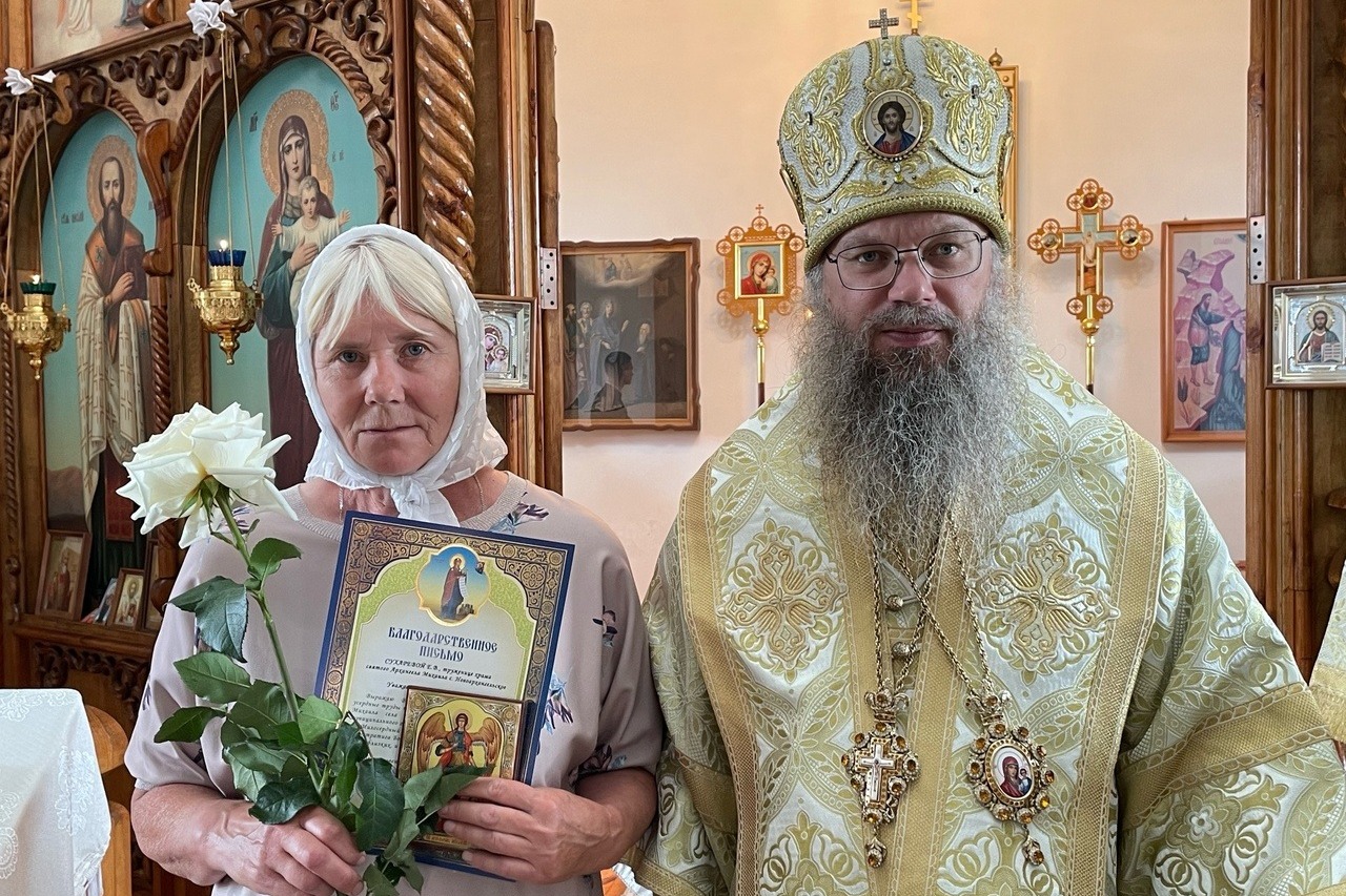 Благодарственное письмо Елене Сухаревой