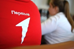 Еще пять тысяч юных тамбовчан присоединились к «Движению первых»