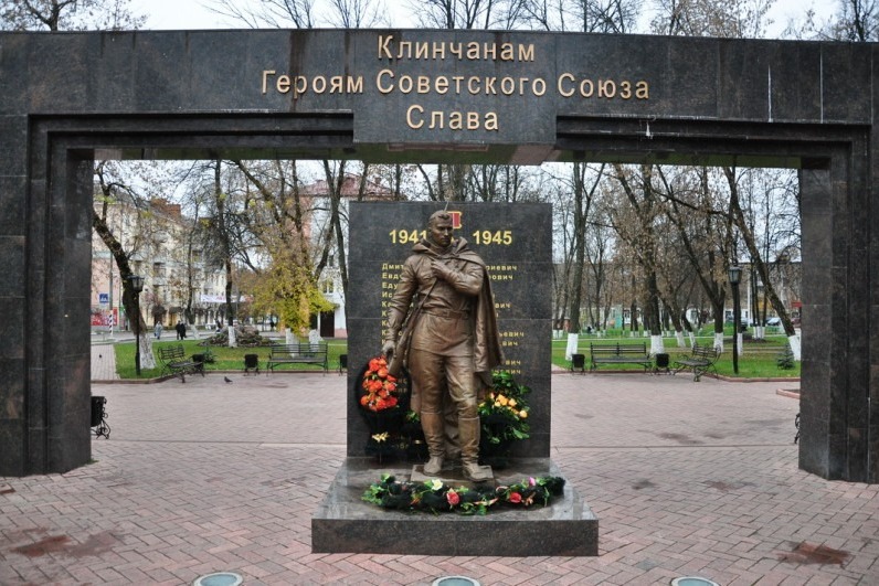 Аллея памяти в городе Клин