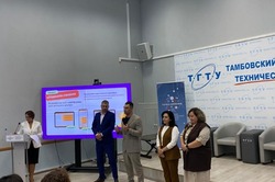 В тамбовском вузе запустили программу «Обучение служением»