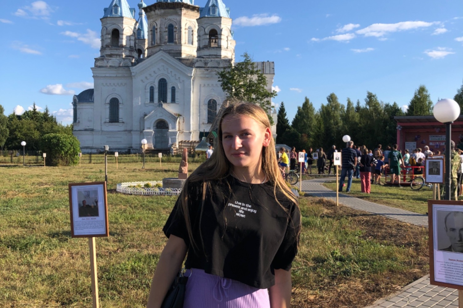 Представительница пахотноугловской молодежи