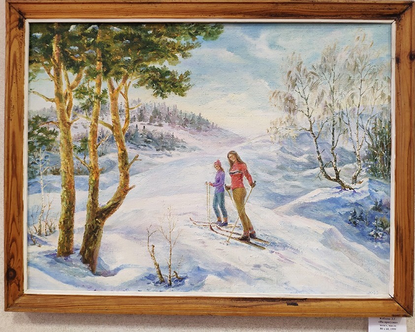 Картина Лидии Кобзевой «На прогулке»
