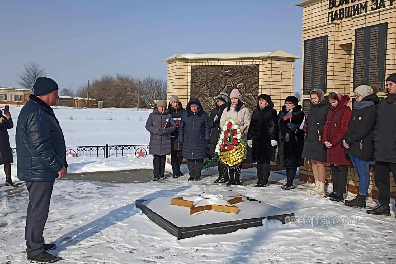 Митинг в с. Липовка