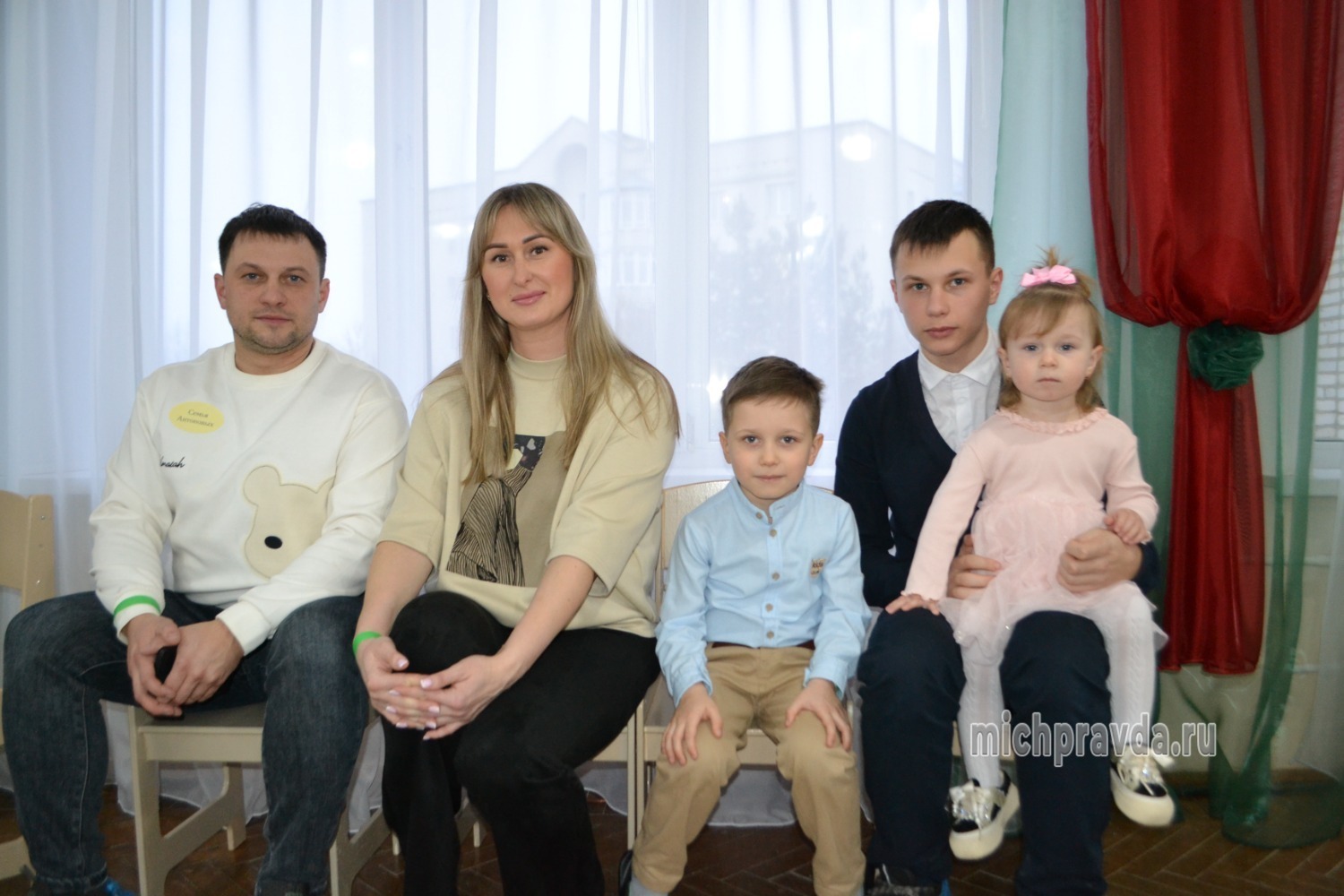 Семья Антоновых