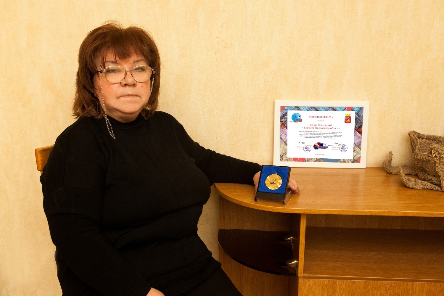 стол для вязания комфорт