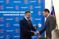 Евгения Первышова зарегистрировали кандидатом на должность главы Тамбовской области