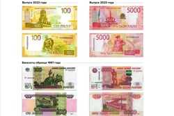В Тамбове в оборот вышли новые 5000 и 100-рублёвые купюры