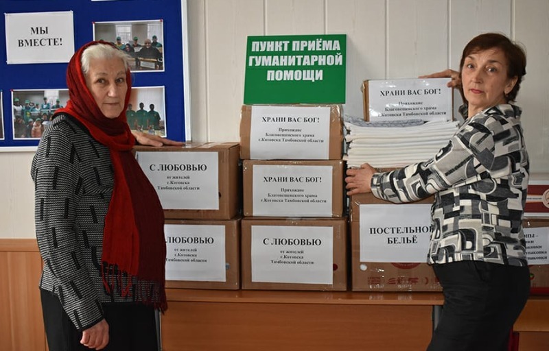 Работа в новосибирске для женщин пенсионеров свежие. Работа в новосибирске для женщин пенсионеров свежие. Работа в новосибирске для женщин пенсионеров свежие. Работа в новосибирске для женщин пенсионеров свежие. Работа в новосибирске для женщин пенсионеров свежие.