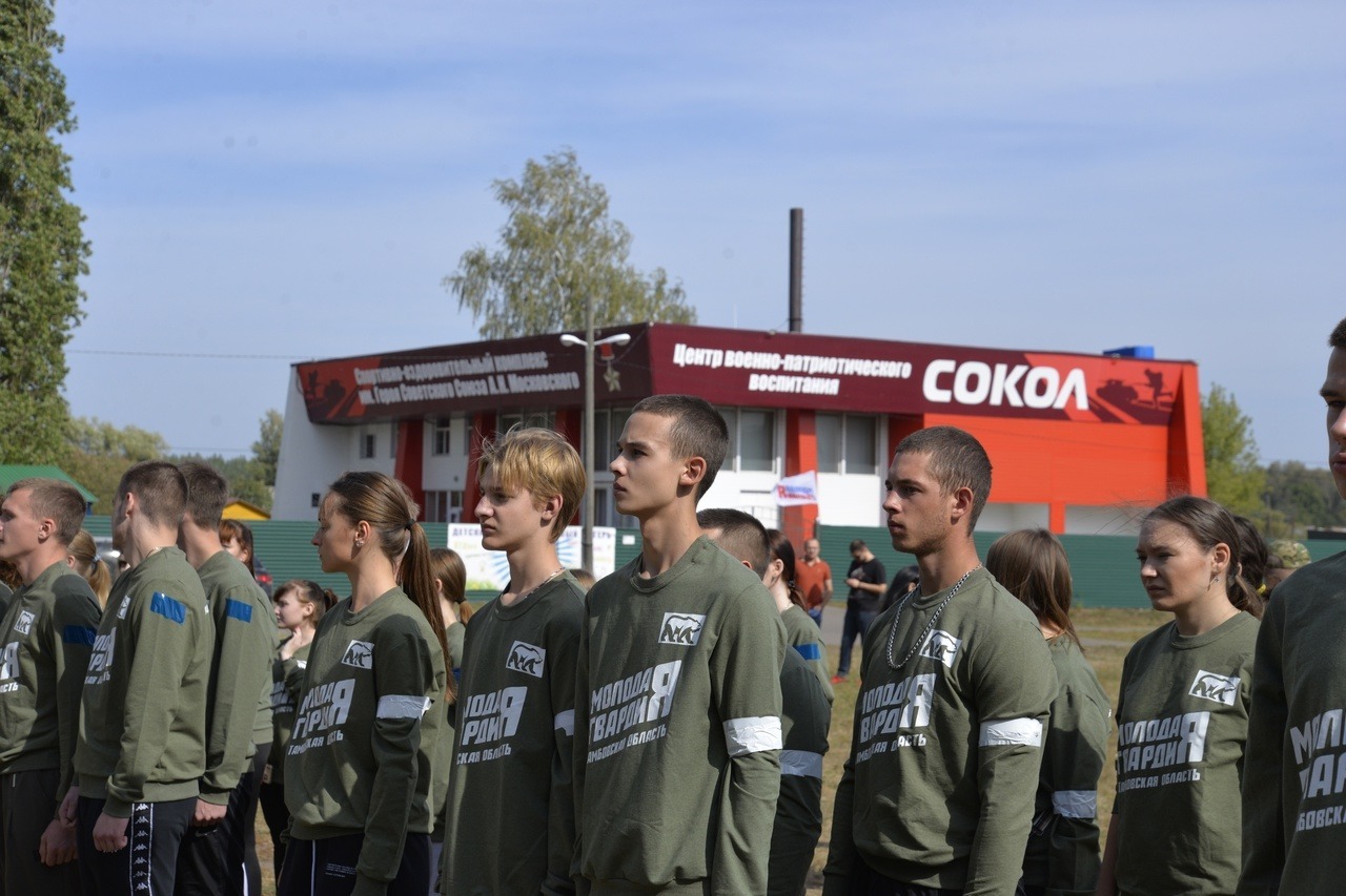Военно-спортивный слёт «Зарница: свои герои», 2024 год